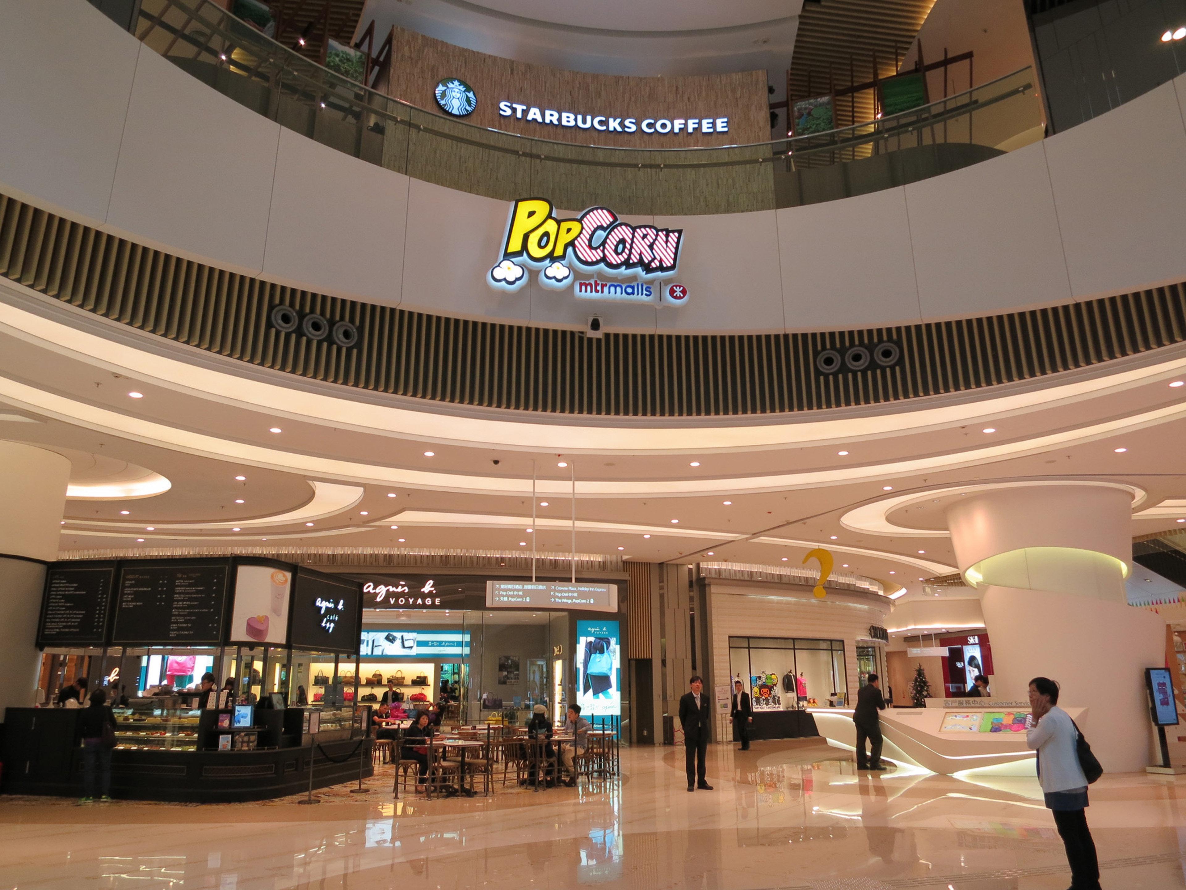 Holiday Inn Express Hong Kong Kowloon East, An Ihg Hotel المظهر الخارجي الصورة